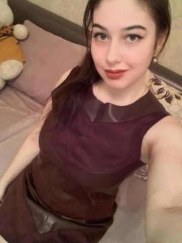 Алиса